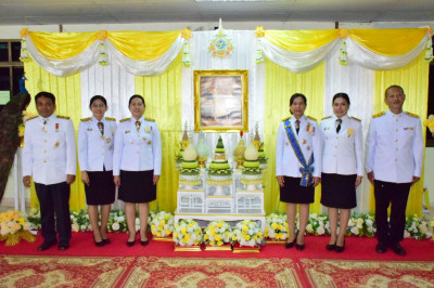 งานสโมสรสันนิบาตเฉลิมพระเกียรติพระบาทสมเด็จพระเจ้าอยู่หัว ... พารามิเตอร์รูปภาพ 1