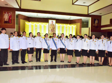 งานสโมสรสันนิบาตเฉลิมพระเกียรติพระบาทสมเด็จพระเจ้าอยู่หัว ... พารามิเตอร์รูปภาพ 3