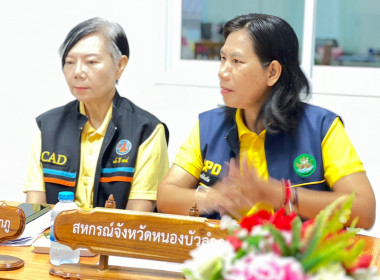 ลงพื้นที่ตรวจเยี่ยมติดตามผลการดำเนินงานของ ... พารามิเตอร์รูปภาพ 4