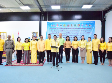 โครงการรับบริจาคโลหิต ... พารามิเตอร์รูปภาพ 1