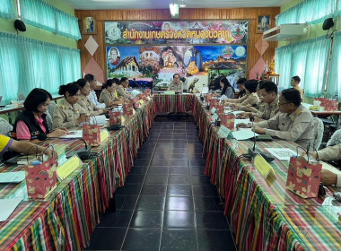 ประชุมคณะอนุกรรมการส่งเสริมวิสาหกิจชุมชนจังหวัดหนองบัวลำภู ... พารามิเตอร์รูปภาพ 2