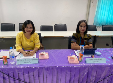 ประชุมคณะทำงานระดับจังหวัดแก้ไขปัญหาในการดำเนินงานของสหกรณ์ ... พารามิเตอร์รูปภาพ 6