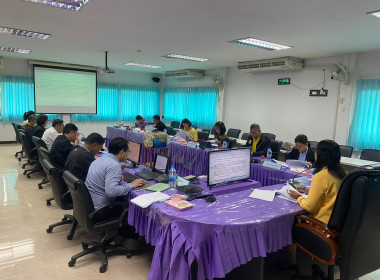 ประชุมคณะทำงานระดับจังหวัดแก้ไขปัญหาในการดำเนินงานของสหกรณ์ ... พารามิเตอร์รูปภาพ 3