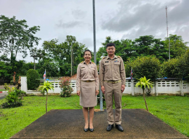 วันพระราชทานธงชาติไทย 28 กันยายน (Thai National Flag Day) ... พารามิเตอร์รูปภาพ 6