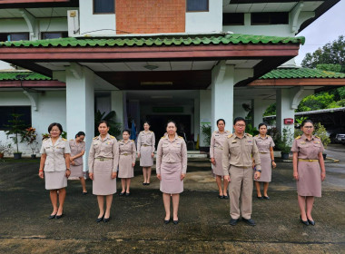 วันพระราชทานธงชาติไทย 28 กันยายน (Thai National Flag Day) ... พารามิเตอร์รูปภาพ 3