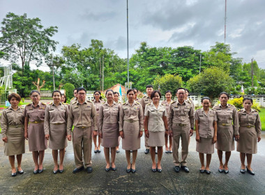 วันพระราชทานธงชาติไทย 28 กันยายน (Thai National Flag Day) ... พารามิเตอร์รูปภาพ 4