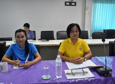 ประชุมชี้แจงผลการจัดชั้นความเข้มแข็งสหกรณ์และกลุ่มเกษตรกร ... พารามิเตอร์รูปภาพ 8