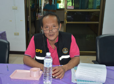 ประชุมชี้แจงผลการจัดชั้นความเข้มแข็งสหกรณ์และกลุ่มเกษตรกร ... พารามิเตอร์รูปภาพ 6
