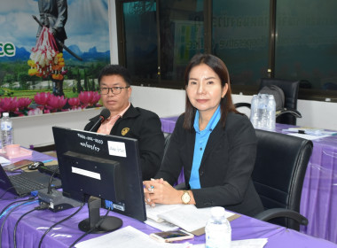 ประชุมชี้แจงผลการจัดชั้นความเข้มแข็งสหกรณ์และกลุ่มเกษตรกร ... พารามิเตอร์รูปภาพ 5