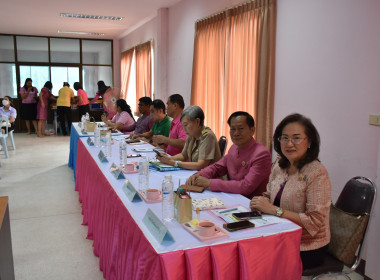 การจัดประชุมแนวทางการพัฒนาสหกรณ์ในจังหวัดหนองบัวลำภู พารามิเตอร์รูปภาพ 7