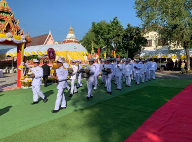 พิธีถวายผ้าพระกฐินพระราชทาน ประจำปีพุทธศักราช 2567 พารามิเตอร์รูปภาพ 9