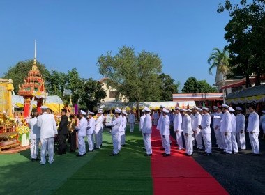 พิธีถวายผ้าพระกฐินพระราชทาน ประจำปีพุทธศักราช 2567 พารามิเตอร์รูปภาพ 10