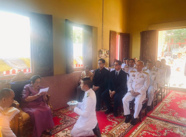 พิธีถวายผ้าพระกฐินพระราชทาน ประจำปีพุทธศักราช 2567 พารามิเตอร์รูปภาพ 7