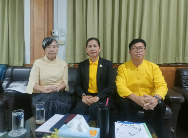 พิธีเปิดโครงการอบรม หลักสูตร “กฎหมายสินเชื่อ ... พารามิเตอร์รูปภาพ 2