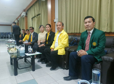 พิธีเปิดโครงการอบรม หลักสูตร “กฎหมายสินเชื่อ ... พารามิเตอร์รูปภาพ 3