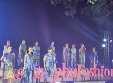 การแสดงแฟชั่นโชว์ Farewell Fashion show ภายใต้งาน ... พารามิเตอร์รูปภาพ 8