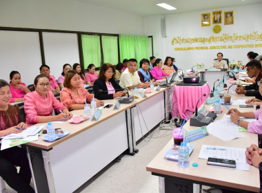 ประชุมคณะกรรมการขับเคลื่อนงานด้านเกษตรระดับจังหวัดหนองบัวลำภู ครั้งที่ 4/2567 ... พารามิเตอร์รูปภาพ 3