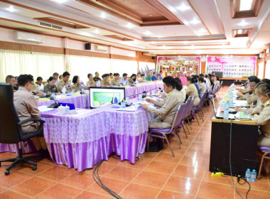 ประชุมคณะอนุกรรมการพัฒนาการเกษตรและสหกรณ์จังหวัดหนองบัวลำภู ... พารามิเตอร์รูปภาพ 4