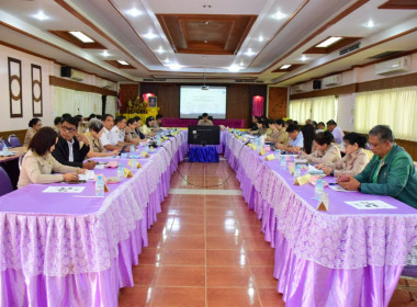 ประชุมคณะอนุกรรมการพัฒนาการเกษตรและสหกรณ์จังหวัดหนองบัวลำภู ... พารามิเตอร์รูปภาพ 3