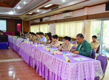 ประชุมคณะอนุกรรมการพัฒนาการเกษตรและสหกรณ์จังหวัดหนองบัวลำภู ... พารามิเตอร์รูปภาพ 6