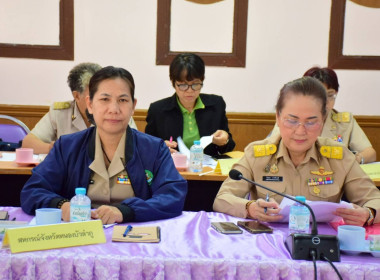 ประชุมคณะอนุกรรมการพัฒนาการเกษตรและสหกรณ์จังหวัดหนองบัวลำภู ... พารามิเตอร์รูปภาพ 2