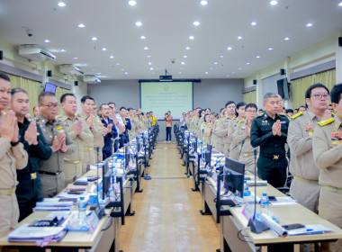 ประชุมคณะกรมการจังหวัด หัวหน้าส่วนราชการ หน่วยงานของรัฐ ... พารามิเตอร์รูปภาพ 3