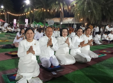 พิธีสวดมนต์ปฏิบัติธรรมและเจริญพระพุทธมนต์ ... พารามิเตอร์รูปภาพ 4