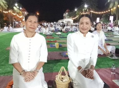 พิธีสวดมนต์ปฏิบัติธรรมและเจริญพระพุทธมนต์ ... พารามิเตอร์รูปภาพ 6