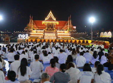 พิธีสวดมนต์ปฏิบัติธรรมและเจริญพระพุทธมนต์ ... พารามิเตอร์รูปภาพ 2