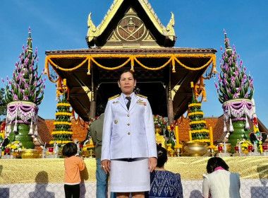 พิธีบวงสรวงสักการะสิ่งศักดิ์สิทธิ์ศาลหอสองนาง ... พารามิเตอร์รูปภาพ 6