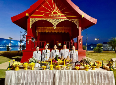 พิธีบวงสรวงสักการะสิ่งศักดิ์สิทธิ์ศาลหอสองนาง ... พารามิเตอร์รูปภาพ 2