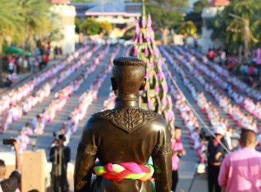 พิธีบายศรีสู่ขวัญบ้าน-สู่ขวัญเมือง และกิจกรรมรำบวงสรวง ... พารามิเตอร์รูปภาพ 1