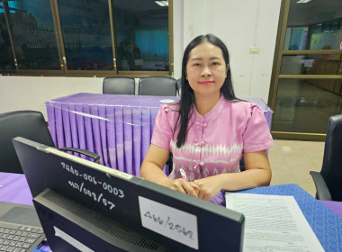 ประชุมชี้แจงการรายงานผลการปฏิบัติงานประจำปีงบประมาณ พ.ศ. ... พารามิเตอร์รูปภาพ 7