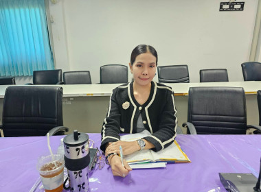 ประชุมชี้แจงการรายงานผลการปฏิบัติงานประจำปีงบประมาณ พ.ศ. ... พารามิเตอร์รูปภาพ 9