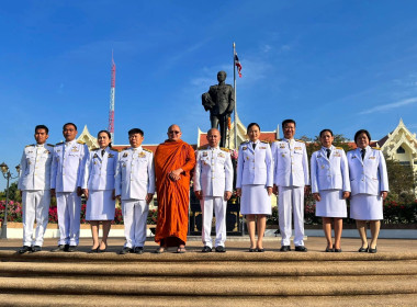 พิธีเฉลิมพระเกียรติพระบาทสมเด็จพระเจ้าอยู่หัว ... พารามิเตอร์รูปภาพ 2