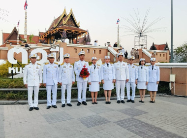 พิธีบวงสรวงดวงพระวิญญาณสมเด็จพระนเรศวรมาหาราช ... พารามิเตอร์รูปภาพ 8