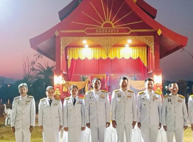 พิธีบวงสรวงดวงพระวิญญาณสมเด็จพระนเรศวรมาหาราช ... พารามิเตอร์รูปภาพ 2