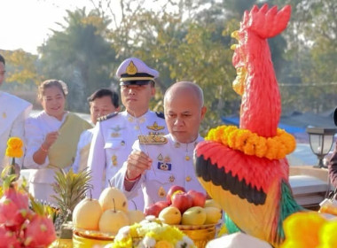 พิธีบวงสรวงดวงพระวิญญาณสมเด็จพระนเรศวรมาหาราช ... พารามิเตอร์รูปภาพ 5