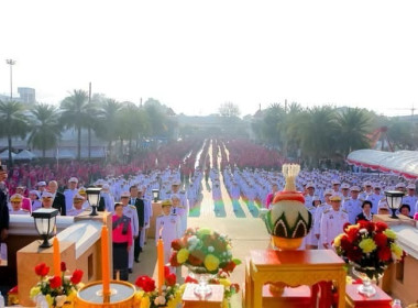 พิธีบวงสรวงดวงพระวิญญาณสมเด็จพระนเรศวรมาหาราช ... พารามิเตอร์รูปภาพ 6