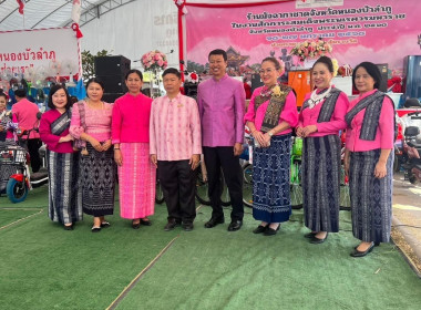 พิธีเปิดร้านมัจฉากาชาด เนื่องในงาน ... พารามิเตอร์รูปภาพ 1