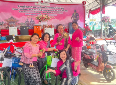 พิธีเปิดร้านมัจฉากาชาด เนื่องในงาน ... พารามิเตอร์รูปภาพ 6