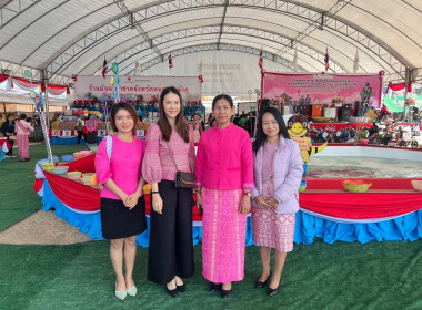 พิธีเปิดร้านมัจฉากาชาด เนื่องในงาน ... พารามิเตอร์รูปภาพ 9