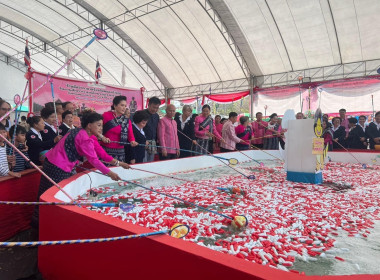 พิธีเปิดร้านมัจฉากาชาด เนื่องในงาน ... พารามิเตอร์รูปภาพ 7
