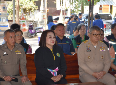 ผู้ช่วยรัฐมนตรีประจำกระทรวงเกษตรและสหกรณ์ (ดร.ณมาณิตา ... พารามิเตอร์รูปภาพ 5