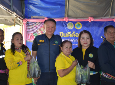ผู้ช่วยรัฐมนตรีประจำกระทรวงเกษตรและสหกรณ์ (ดร.ณมาณิตา ... พารามิเตอร์รูปภาพ 11