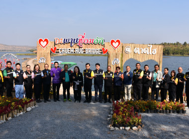 ผู้ช่วยรัฐมนตรีประจำกระทรวงเกษตรและสหกรณ์ (ดร.ณมาณิตา ... พารามิเตอร์รูปภาพ 27
