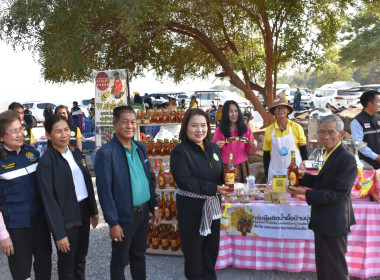 ผู้ช่วยรัฐมนตรีประจำกระทรวงเกษตรและสหกรณ์ (ดร.ณมาณิตา ... พารามิเตอร์รูปภาพ 36