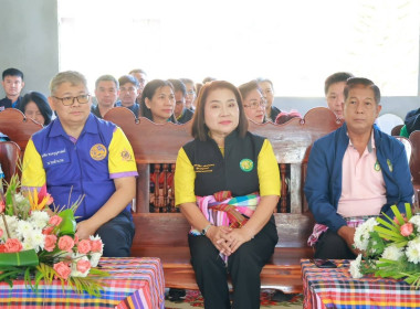 ผู้ช่วยรัฐมนตรีประจำกระทรวงเกษตรและสหกรณ์ (ดร.ณมาณิตา ... พารามิเตอร์รูปภาพ 3