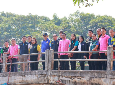 ผู้ช่วยรัฐมนตรีประจำกระทรวงเกษตรและสหกรณ์ (ดร.ณมาณิตา ... พารามิเตอร์รูปภาพ 9