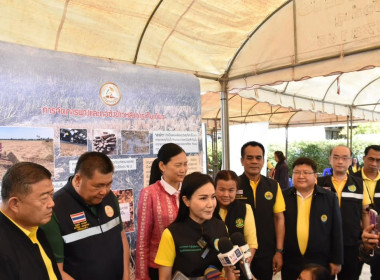 พิธีเปิดโครงการขยายศักยภาพการผลิตเมล็ดพันธุ์ข้าวและข้าวคุณภาพดีของกลุ่มนาแปลงใหญ่ ... พารามิเตอร์รูปภาพ 24
